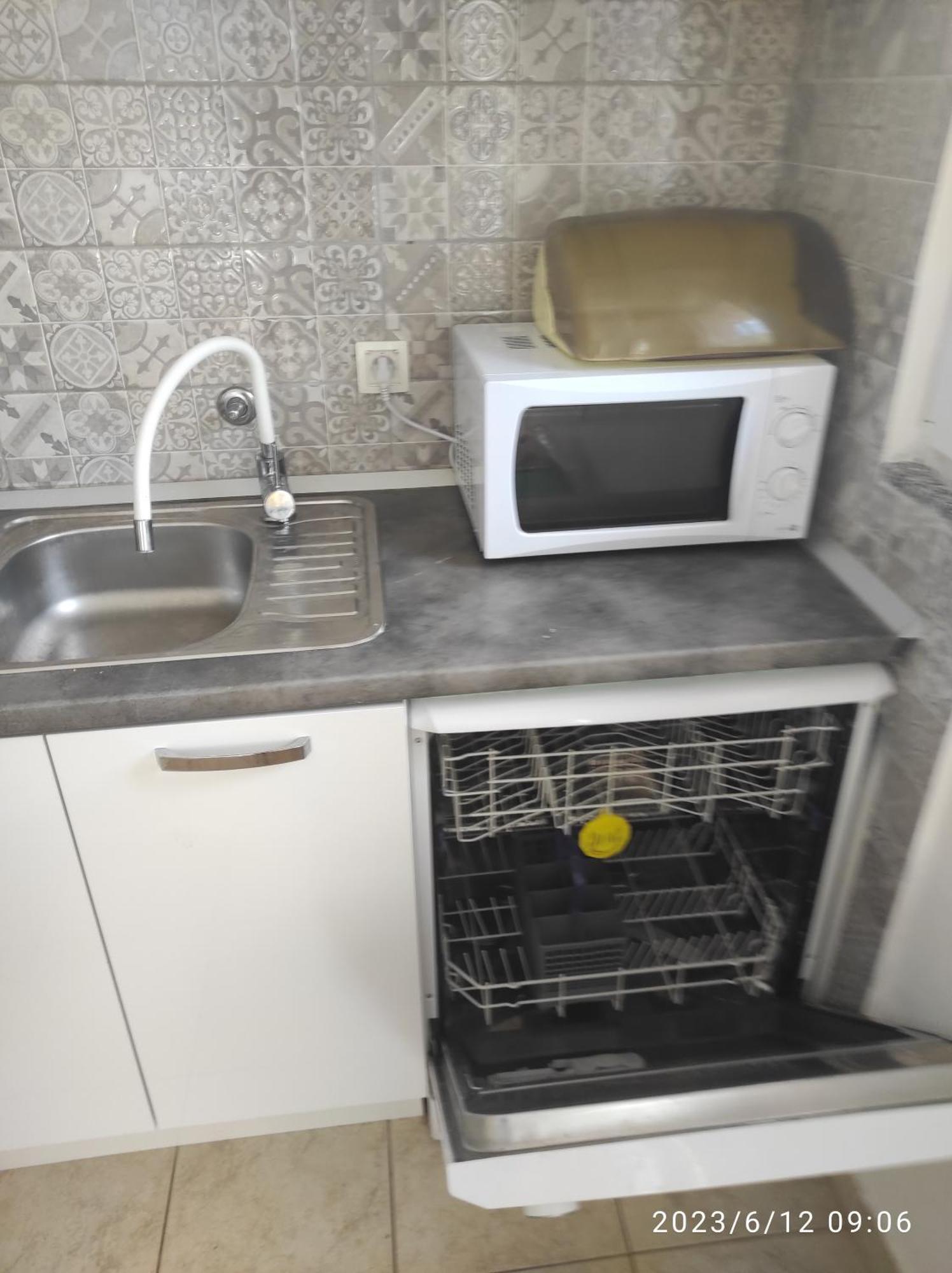 Zaton Draga Apartment